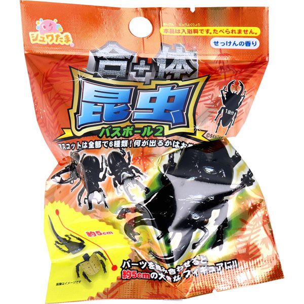 サンタン 合体昆虫バスボール2 せっけんの香り 75g 1回分 601-6280 1個(75g入)×12セット（直送品）