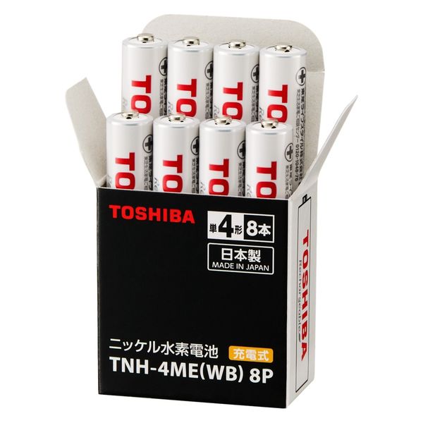 ニッケル水素充電池 単4形 充電式 日本製 スタンダードモデル 東芝 TNH-4ME（WB） 1箱（8本入り）
