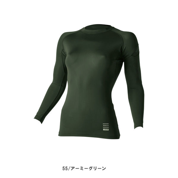 【TSデザイン】ＴＳＤＥＬＴＡコーデュラレディースロングスリーブシャツ  WW831052-55-M   アーミーグリーン  1着（直送品）
