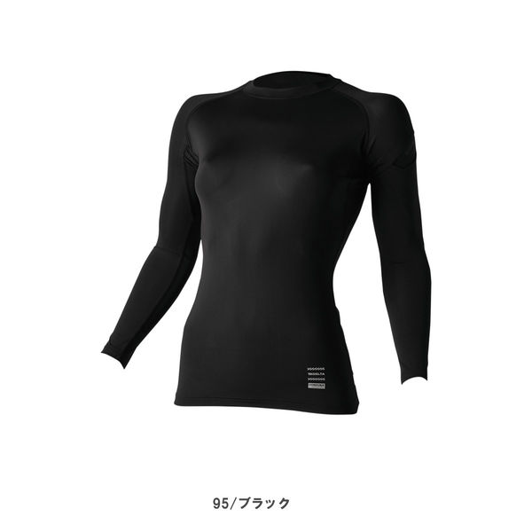 【TSデザイン/藤和】TS DESIGN ＴＳＤＥＬＴＡコーデュラレディースロングスリーブシャツ  WW831052-95-S   ブラック  1着（直送品）