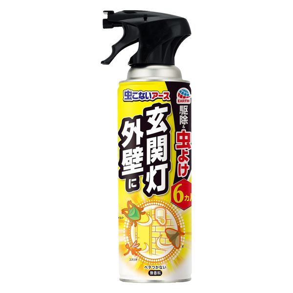 NEXTバスパワー弱アルカリ性 | ミッケル化学株式会社