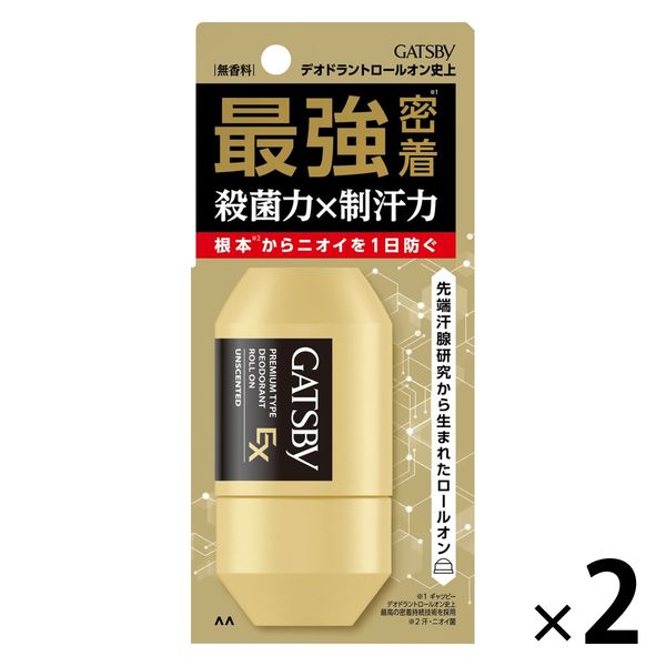 GATSBY（ギャツビー） EXプレミアムタイプ デオドラント ロールオン 60ml 2個 無香料 医薬部外品 マンダム - アスクル