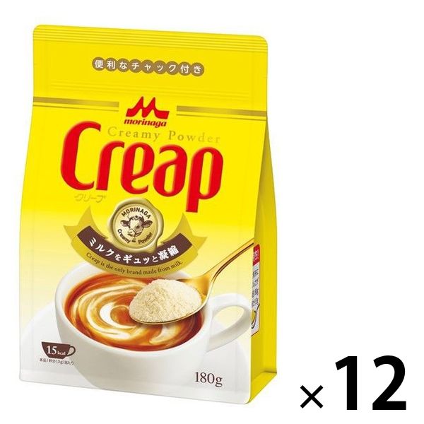 森永乳業 クリープ袋 チャック付き 1セット（180g×12袋） クリーミーパウダー コーヒーミルク