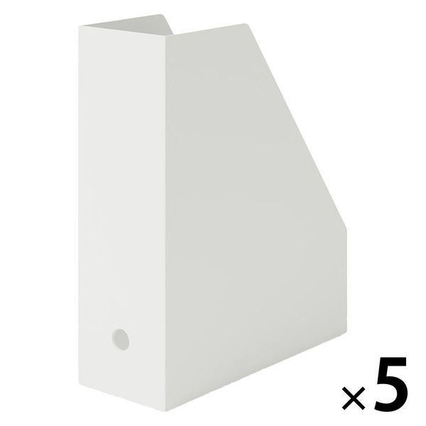無印良品 再生ポリプロピレン入りスタンドファイルボックス ホワイトグレー 1セット（5個） 良品計画