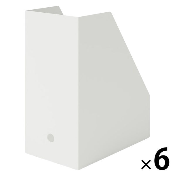 無印良品 再生ポリプロピレン入りスタンドファイルボックス ワイド ホワイトグレー 1セット（6個） 良品計画