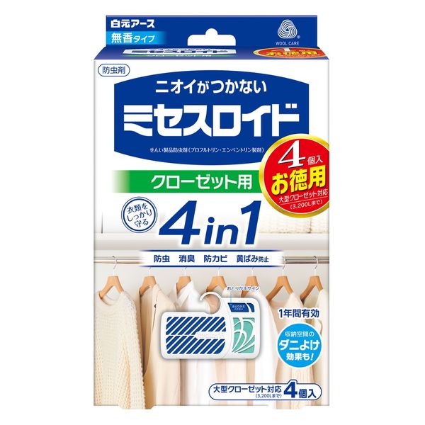 白元アース ＜大容量＞ミセスロイドクローゼット用4個入 1年防虫 1箱