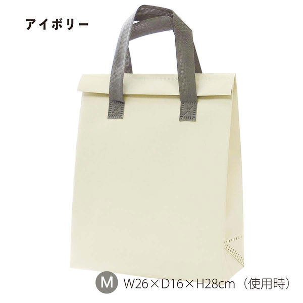 丸玉工業 ライトクーラーバッグ M（アイボリー） 90394270 1