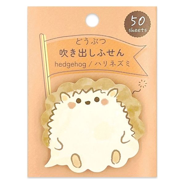 ももこ　ももこEdition 9040 　ハリネズミ  プロフ必読　送料込 ももこ ももこEdition 9040 ハリネズミ プロフ必読 送料込