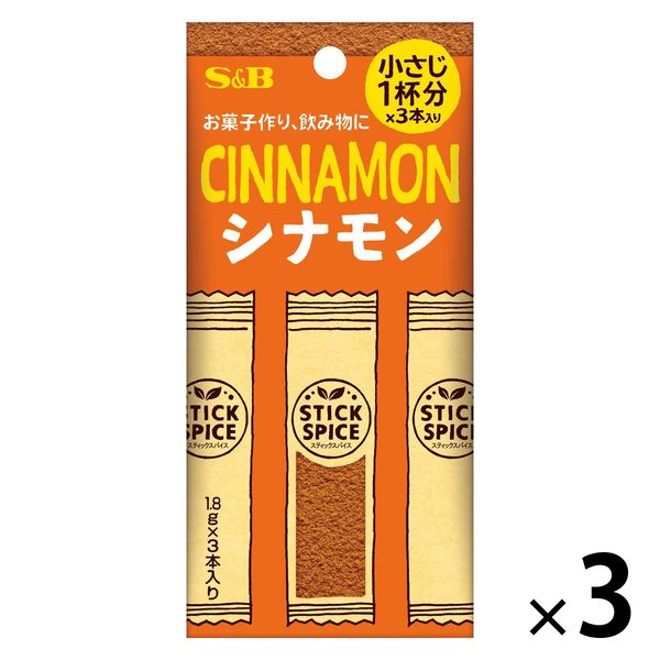 シナモン様 リクエスト 2点 まとめ商品 シナモン様 リクエスト 2点 まとめ商品 まとめ売り