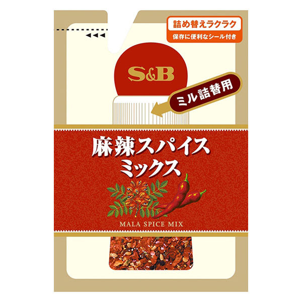 スパイス&輸入食材　Spice Mart S＆B 袋入り麻辣スパイスミックス（ミル詰め替え用） 1個