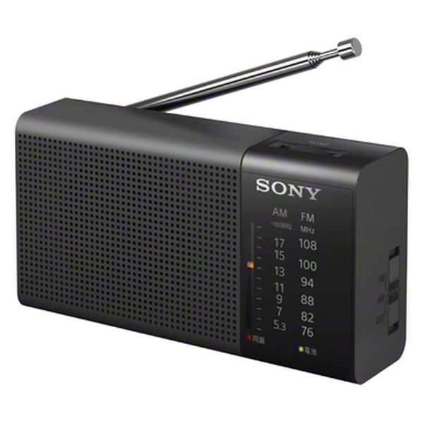 SONY FM/AMハンディーポータブルラジオ ICF-P37 1本（直送品） - アスクル