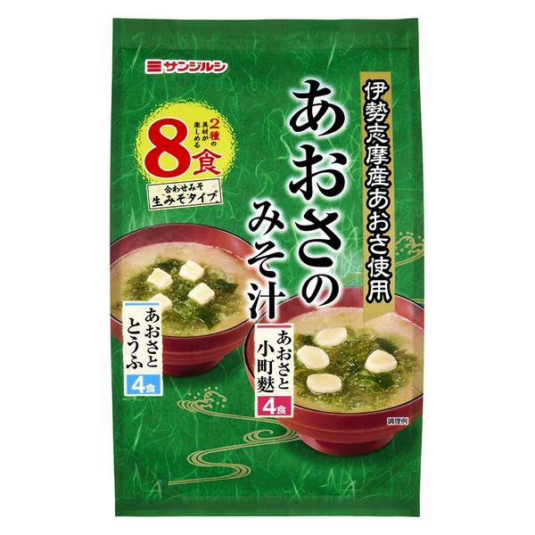 ヤマサ醤油 サンジルシ 徳用即席合わせあおさのみそ汁 1袋（8食入）