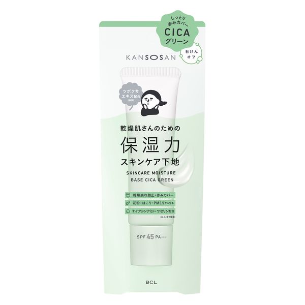 乾燥さん 保湿力スキンケア下地シカグリーン SPF45・PA+++ 30g 