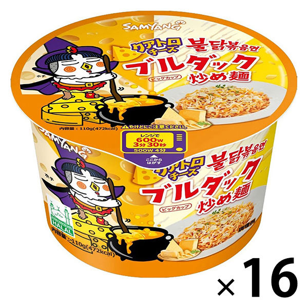 三養ジャパン クアトロチーズブルダック炒め麺BIG 1セット（16個