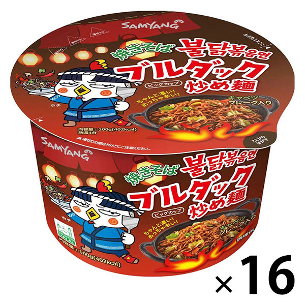 期間限定・お買い得商品: |産地直送 三養ジャパン 焼きそばブルダック炒め麺BIG 1セット(16個 焼きそば
