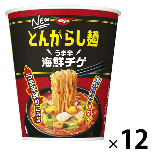 日清食品 日清のとんがらし麺 うま辛海鮮チゲ 1セット（12個） カップ麺 カップラーメン - アスクル