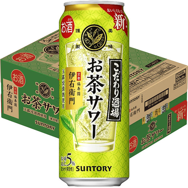 チューハイ こだわり酒場のお茶サワー 伊右衛門 500ml 1箱（24本
