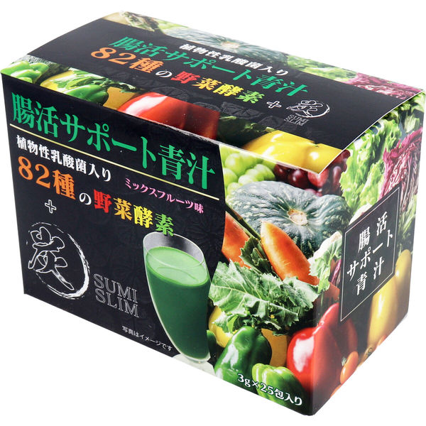 HIKARI 腸活サポート青汁 植物性乳酸菌入り 82種の野菜酵素+炭 ミックスフルーツ味 3g×25包入 1箱