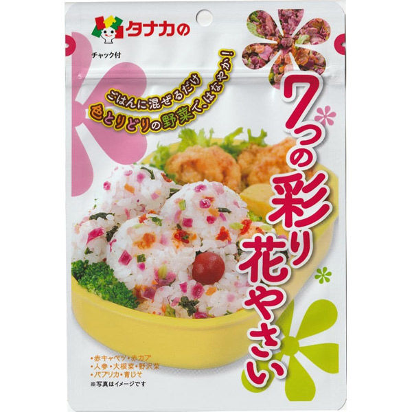 田中食品 7つの彩り花やさい 4904561063053 1箱(10袋入)（直送品）