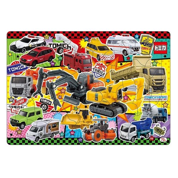 ショウワノート B4パズル トミカ 70ピース 151223804 1セット(3