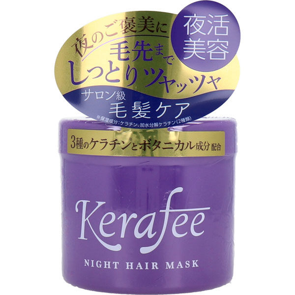 Kerafee(ケラフィー) ナイトヘアマスク ヘアトリートメント 270g 4571212863067 1個(270g入)×6セット（直送品） -  アスクル