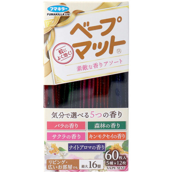 フマキラー ベープマット 素敵な香りアソート 60枚入(5種×12枚) 4902424448696 1箱(60枚入)×4セット（直送品）