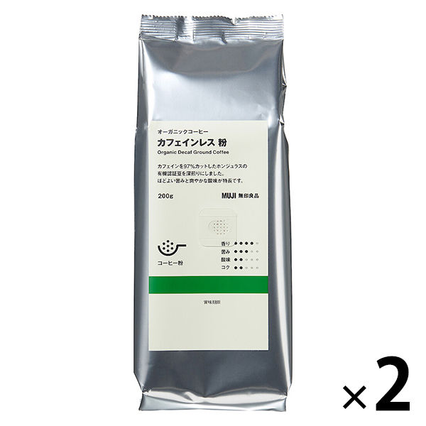 買い保障できる コーヒー粉】無印良品 粉 カフェインレス オーガニックコーヒー コーヒー