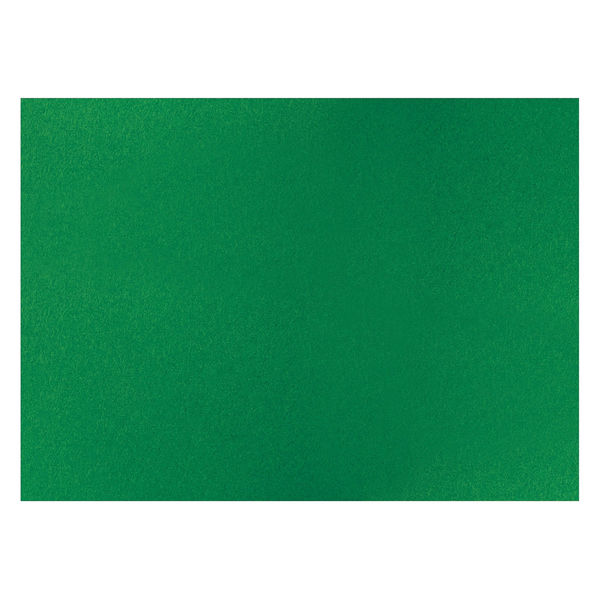 北越コーポレーション 色画用紙 やよいカラー 四切 みどり 410-305 1セット（50枚：10枚×5）