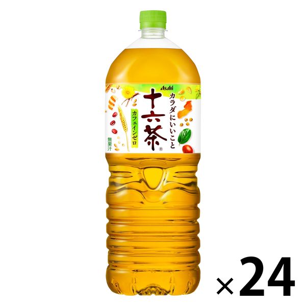 アサヒ飲料 十六茶 2.0L 1セット（24本）