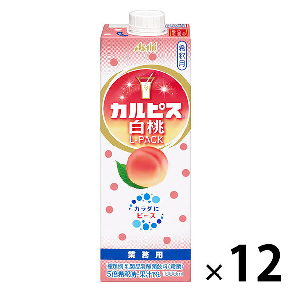 アサヒ飲料 「カルピス」白桃Lパック 紙容器 1000ml 1セット（12