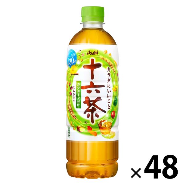 アサヒ飲料 十六茶 630ml 1セット（48本）