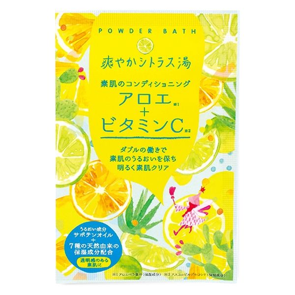 弱肌のあなたにおすすめ入浴剤⭐︎飲んでも◎ Amazon | バスクリン 日本の名湯 旅する気分で選べる 15種類 30g
