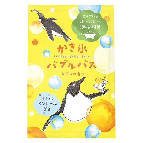 入浴剤 クール かき氷バブルバス 泡風呂 レモンの香り メントール配合 分包 40g 1包 チャーリー