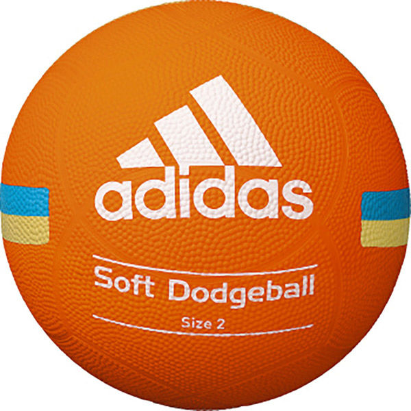 Adidas clearance volleyball ball