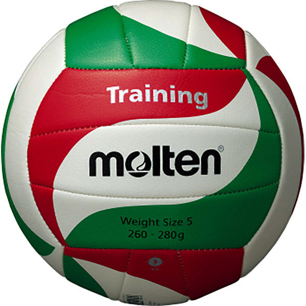 molten バレーボール 3個セット ボールバッグ付き　5号級 molten モルテン ボールバッグ バレーボール3個入れ バレー部