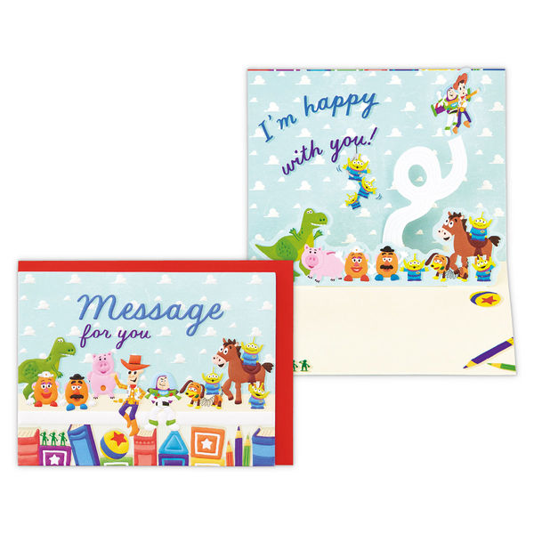 日本ホールマーク 多目的 グリーティングカード 立体ディズニー メッセージフォー・ユー 830144 1セット(6枚)（直送品）