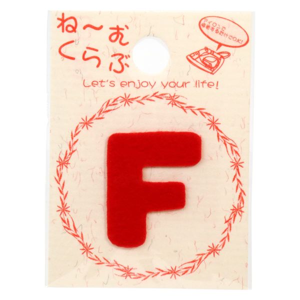 清原 ワッペン アルファベット 赤 F MNC002R_F 1セット(72袋)（直送品）