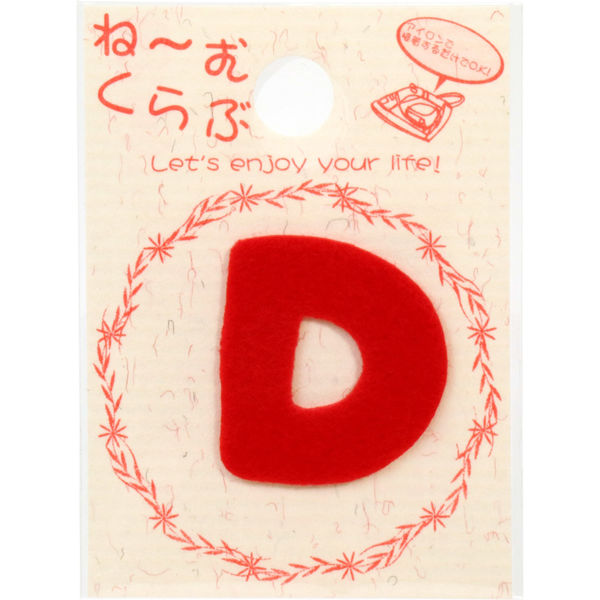 清原 ワッペン アルファベット 赤 D MNC002R_D 1セット(72袋)（直送品）