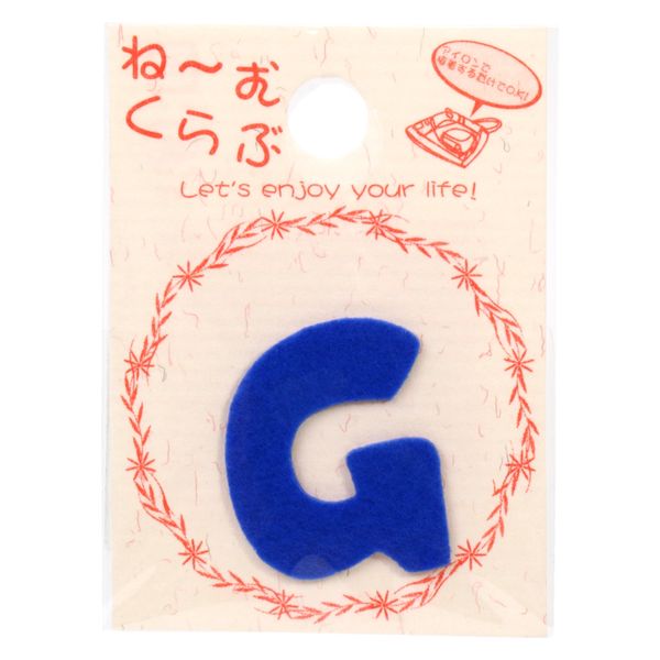 清原 ワッペン アルファベット 青 G MNC002N_G 1セット(72袋)（直送品）