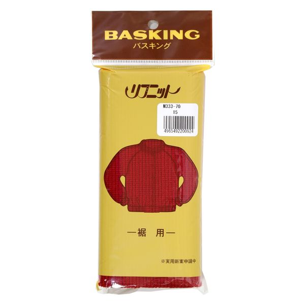 清原 バスキング 160mm巾 70cmカット(すそ用) M333-70_15 1セット(3袋)（直送品）