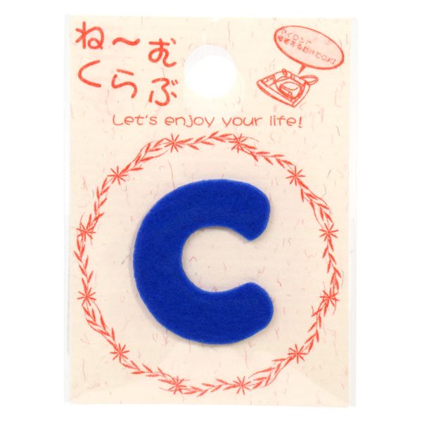 清原 ワッペン アルファベット 青 C MNC002N_C 1セット(72袋)（直送品）