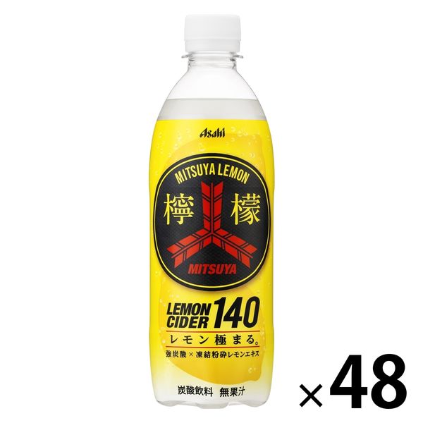アサヒ飲料 MITSUYA檸檬 CIDER 140 500ml 1セット（48本） - アスクル
