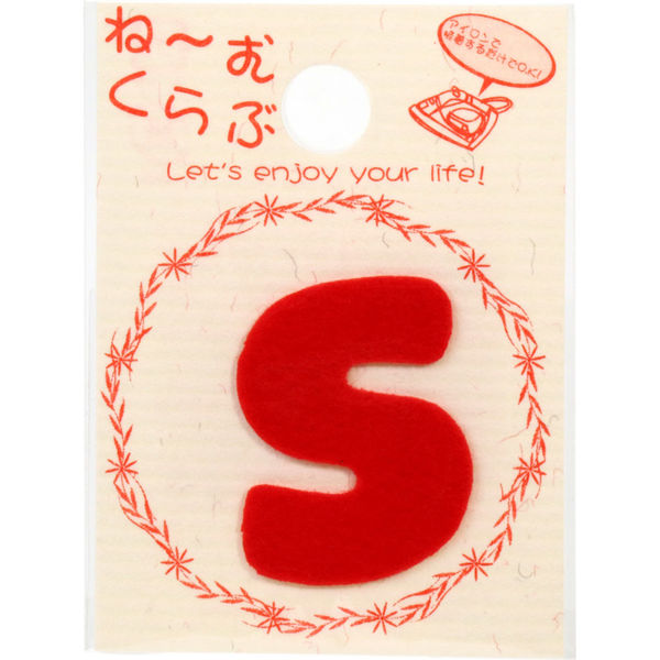 清原 ワッペン アルファベット 赤 S MNC002R_S 1セット(72袋)（直送品）