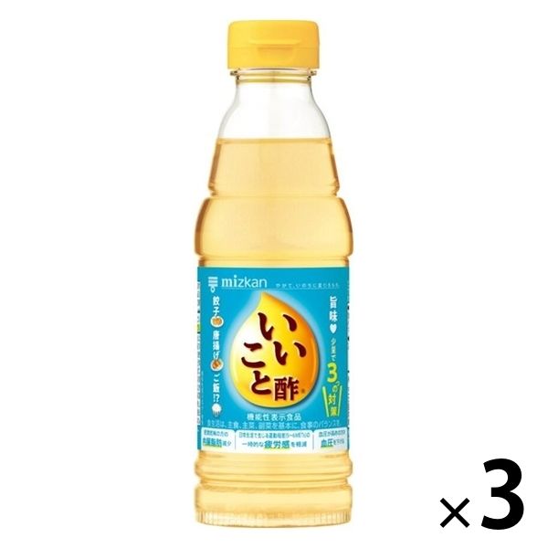 いいこと酢360ml 3本 ミツカン 機能性表示食品 調味酢 アスクル