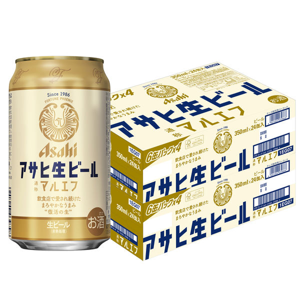 ビール アサヒ生ビール マルエフ 350ml 2ケース(48本) - アスクル