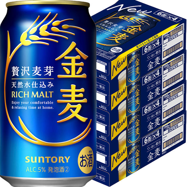 ビール類 金麦 350ml 4ケース(96本) 缶 第3のビール 新ジャンル サントリー - アスクル