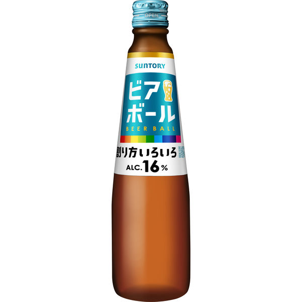 瓶ビール 1 本 値段 販売