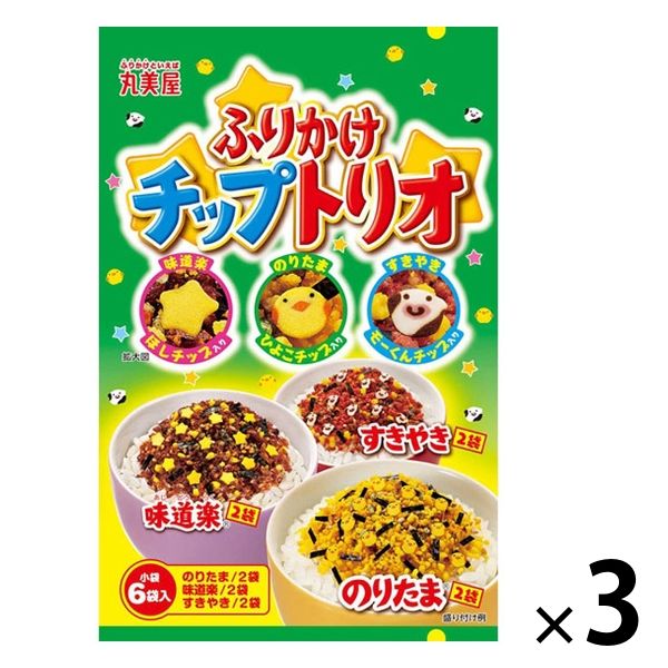 丸美屋 ふりかけチップトリオ 6袋入（のりたま・すきやき・味道楽）1セット（3個） アスクル