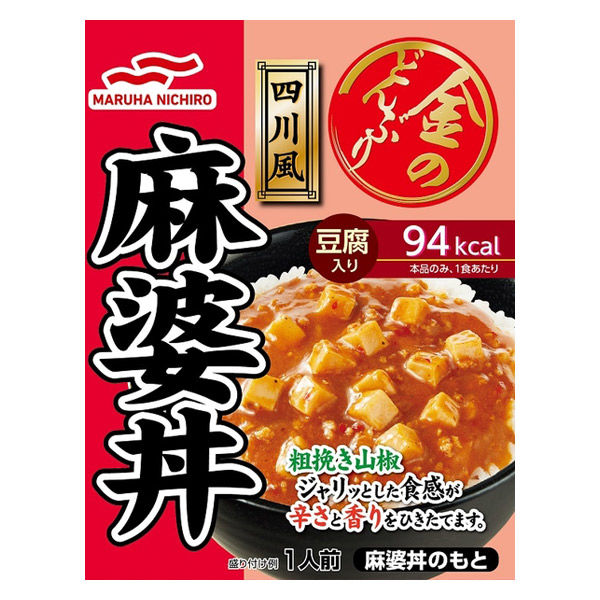 【麻婆豆腐さま専用】 日本☆大阪｜麻婆豆腐専用の豆腐(2021.04.25) | *(ΘェΘ)*R-panda