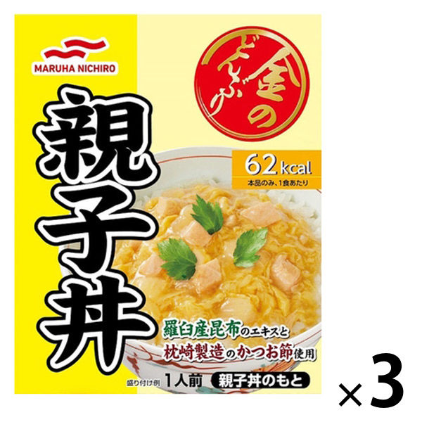 金のどんぶり 親子丼 1人前 1セット（3個）マルハニチロ